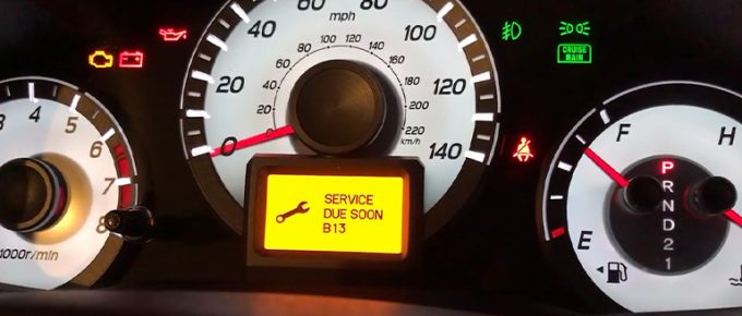 What Does Service Due Soon B13 Honda Civic