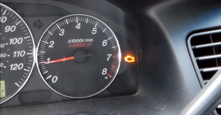 Check engine light is not coming on