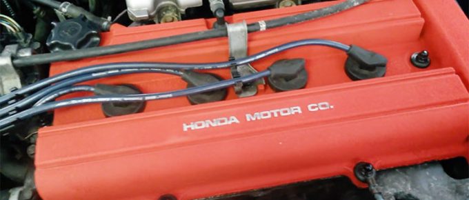 P1399 Honda Code Definition