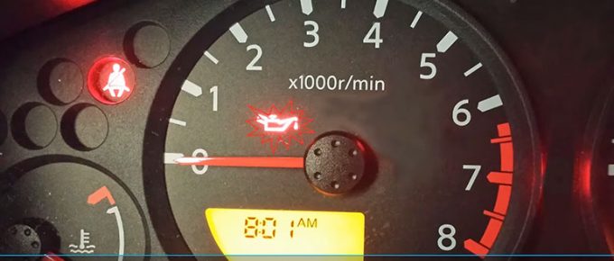 Oil Light Flashing On Honda Accord – Causes & Fixes