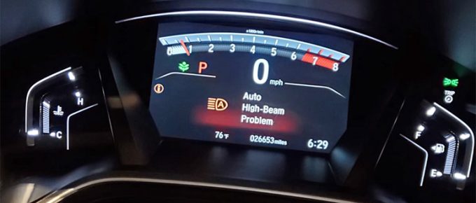 Honda CRV Auto High Beam Problem