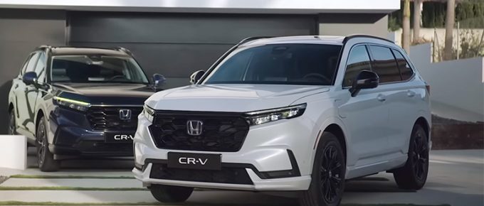 The New Honda CRV 2023 Revealed