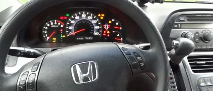 What Does 61-23 Honda Code